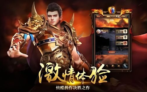 传奇私服新服网新手礼包怎么领？最全福利领取教程